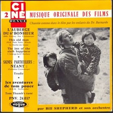 BO FILM CINE REVUE N° 2