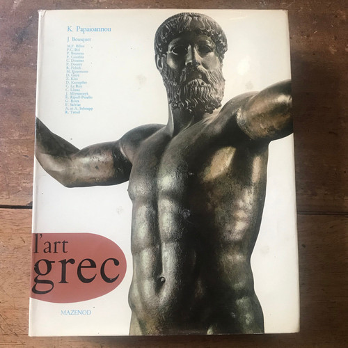 Art grec - l'art, papaionnou)