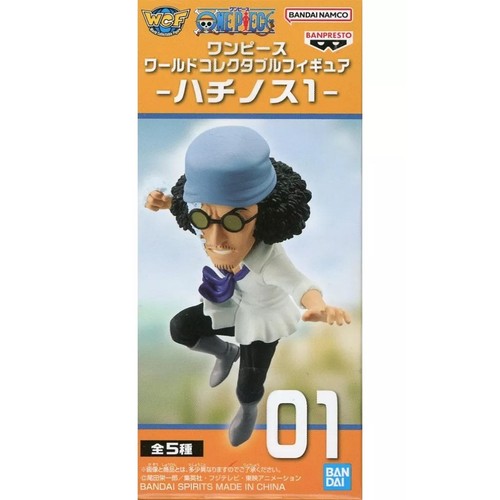 Figurine collection kuzan - de,