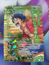 Carte Promo PAS-011 Miracle
