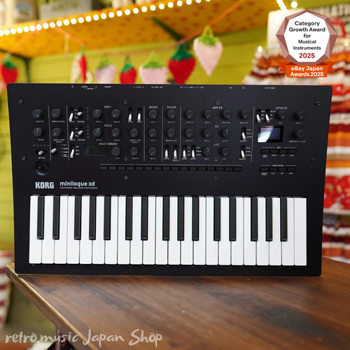 Synthétiseur analogique