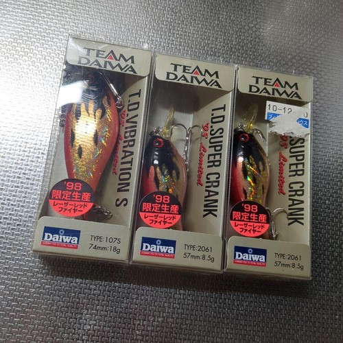 Lot leurres durs daiwa - durs,