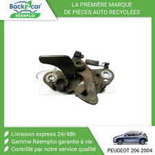 🏆 SERRURE CAPOT PEUGEOT 206