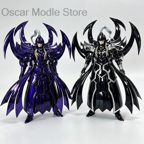 Figurine saint seiya morpheus - saint,