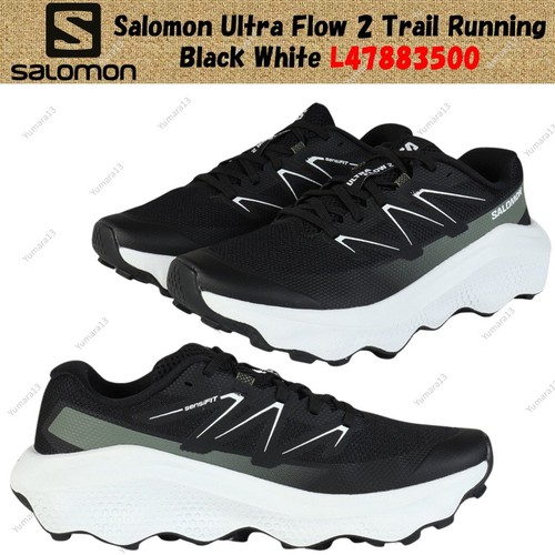 Taille homme salomon ultra - taille,