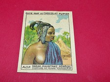 AFRIQUE OCCIDENTALE FRANCE AOF