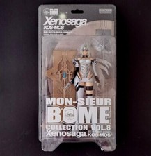 Bome Collection 8 XENOSAGA