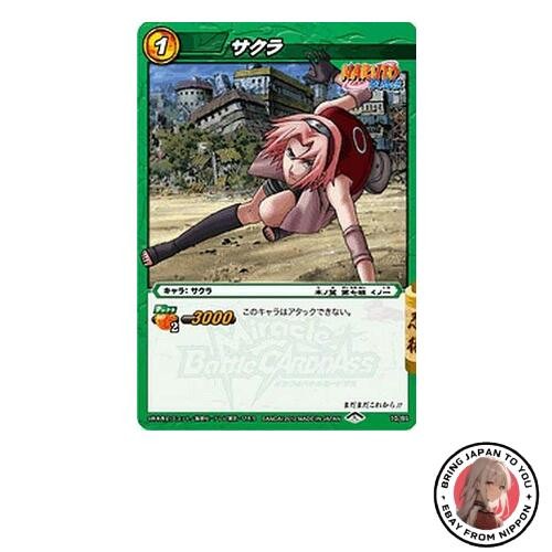 Miracle battle carddass - battle,
