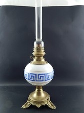 Ancienne Originale Rares Lampe