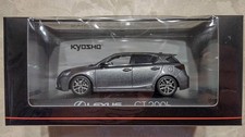 Voiture miniature sport Kyosho