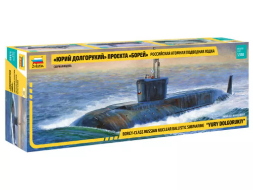 Zvezda sous marin nucléaire - zvezda,