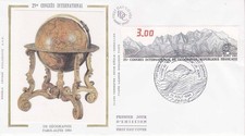 Enveloppe 1er jour Congrès International de Géographie 1984 Soie FDC