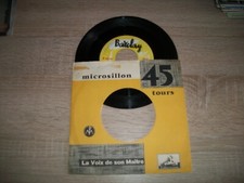 vinyle 45 tours, Dalida, tout l'amour, des millions de l'armes (pochette cible)