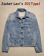 201 Type 1 Trucker Jacket
