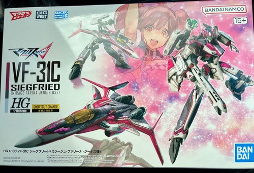 100 31c siegfried - 1/100, vf-31c