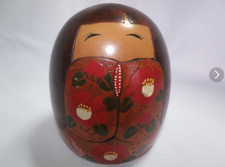 Prix moderne du ministre de l'AgricultureForesterie et de la Pêche en bois de...