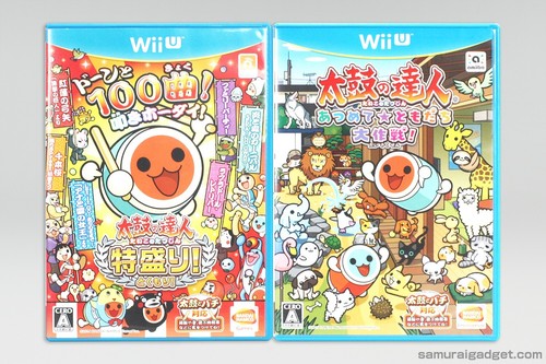 Taiko tatsujin tokumori - no, :