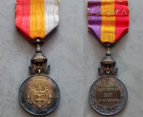 Cambodge médaille règne - cambodge, du