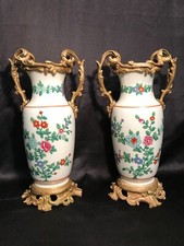 Paire de vases porcelaine et bronze époque Napoléon III     XIX ème siècle