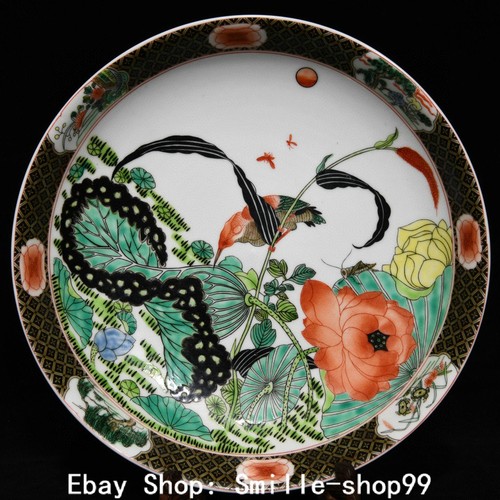 Old kangxi dynasty wucai - dynasty,