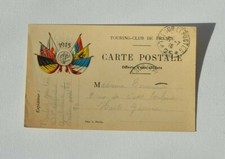 CARTE POSTALE FRANCHISE