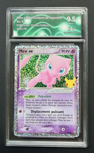 Carte pokemon mew - 88/92, 25