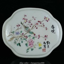 3,6" ancien marqué pastel