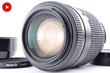 [Exc+5] Objectif zoom Nikon AF