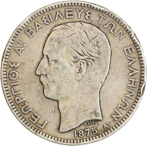 Drachmes georges ier - drachmes,