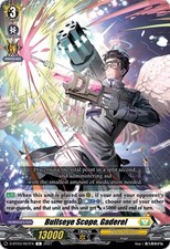 CFV D-BT03/097EN C Bullseye Scope, Gaderel D-BT03/097EN Vanguard