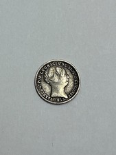 Espagne, Isabel II, 1 Réal, 1853, Madrid, Argent