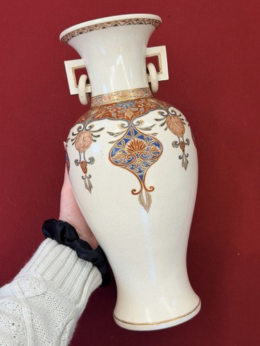 Vase porcelaine émaillé - vase,