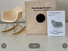 Vitra Design Museum Miniature