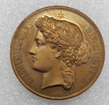 MEDAILLE SOCIETE D'AGRICULTURE