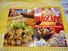 Lot de 2 livres de cuisine marocaine et gréce occasion peu servi tbe général 