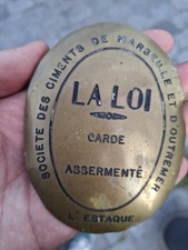 Plaque de métier - Garde