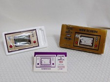 Pauvre État Nintendo