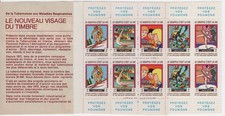 Carnet 10 vignettes 1977-78 LE SOUFFLE C'EST LA VIE contre la TUBERCULOSE