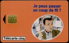 Télécarte 5u - GN377 -