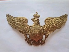 Plaque De Casque A Pointe De La Garde En Laiton Et En Reproduction