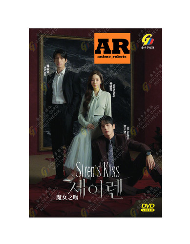 Siren kiss korean - kiss, (1-12end)
