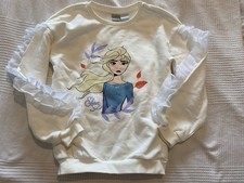 Beau Sweat - LC Waikiki Disney