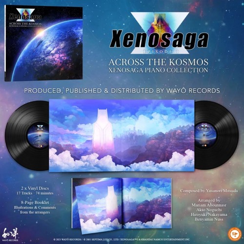 Vinyle xenosaga episode - episode, 1