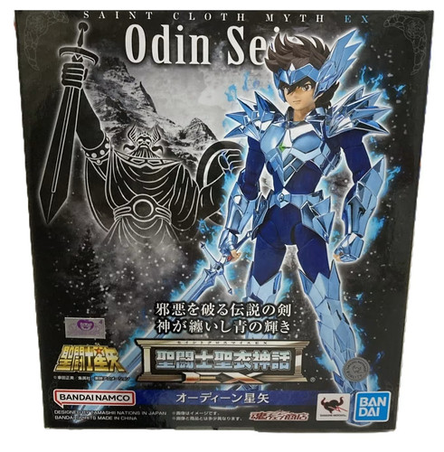 Saint seiya cloth - cloth, myth