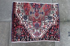 Tapis Oriental En Laine Rouge Et Blanc Petit Fait Main Traditionnel 55x64Cm