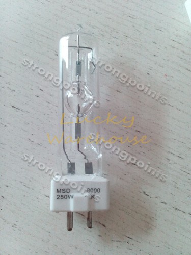 1pc msd250w 8000k - msd250w, bulb