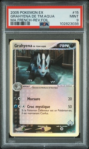 Carte pokémon grahyena - carte,