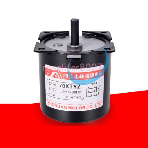 220v 70ktyz permanent magnet - permanent,