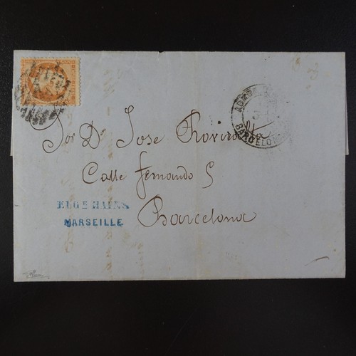 Rare roue de charette - roue,