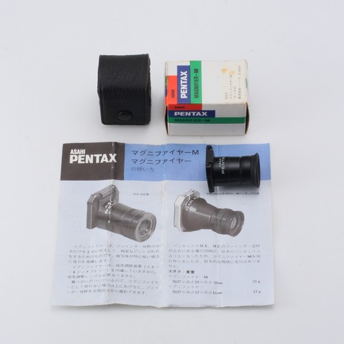 Neuf loupe asahi pentax - asahi, pentax-m